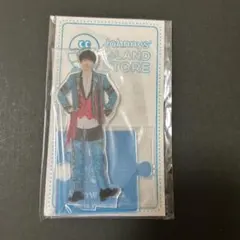 2026年最新】渡辺翔太 第1弾 アクスタの人気アイテム - メルカリ