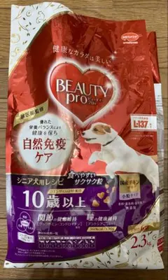 【ぷく様専用】ビューティープロ自然免疫ケア10歳以上 2.3kg