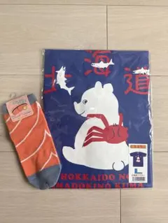 超特急 タクヤ Tシャツ パーカー 超特急 タクヤ Tシャツ パーカー