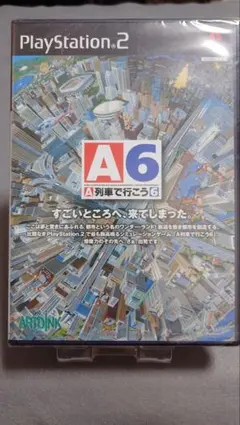 【未開封品】A列車で行こう6