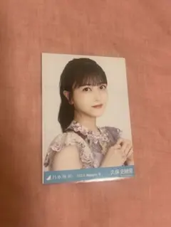 乃木坂46 乃木コレ スペシャル衣装38 久保史緒里