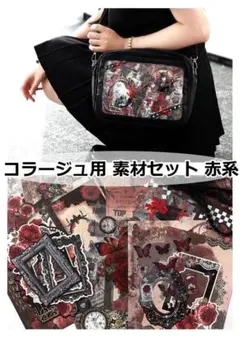 Item thumbnail for item c1d038e4-9485-449f-a71c-51d65274cbd1