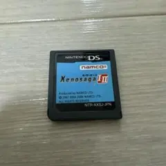 ゼノサーガ I・II DS