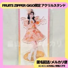 ぴぴぴ様 リクエスト 2点 まとめ商品