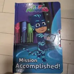 Item thumbnail for item 0c5b1930-027f-4e40-86fa-50a6ab1ab51d