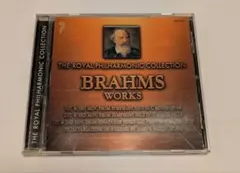 ブラームス作品集 CD ロイヤル・フィルハーモニック