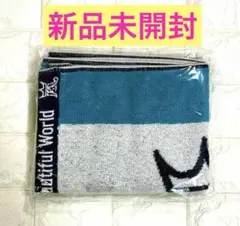 嵐 beautiful world フェイスタオル