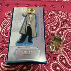 LIKYA アクリルスタンド & キーホルダー