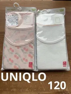 UNIQLO BABY 120cm 肌着 2セット