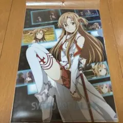 ソードソードアートオンライン　アスナ　クリアファイル