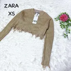 3700ザラ【XS】リブニット　厚手　ラメ付き　ストライプ　裾フリンジ