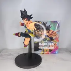 ドラゴンボール超 とよたろうが描いてみた!!　親子かめはめ波 バーダック