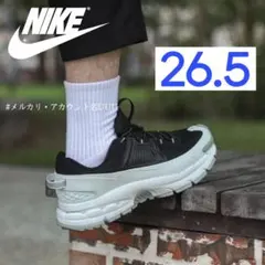 【新品26.5cm】NIKE｜ズーム ボメロ ローム｜ブラック
