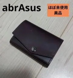 未使用　アブラサス　ブッテーロレザーエディション　小さな財布のサムネイル