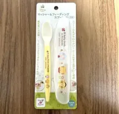 Item thumbnail for item 8d9cd458-0c60-45bc-9207-4876fbd83223