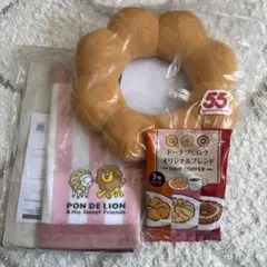 ポンデライオン タオル・クッション・バッグセット