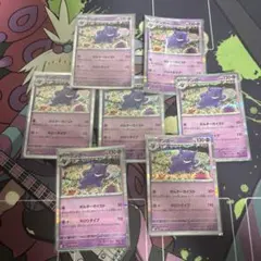 ⭐️ゲンガーまとめ売り R 094/165 ポケモンカード151 ポケカ 151