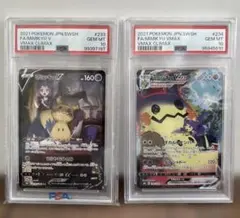 ポケモンカード