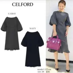 未使用♢CELFORD バリエーションジャンパードレス - メルカリ