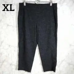 Item thumbnail for item 118ef30e-53f1-440e-a137-de74e4d84e98