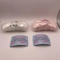 ルーズソックス風　ペットボトルカバー　 2点セット　ハローキティ　マイメロディ