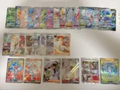 大特価！ポケモンカード　SR SAR 29枚セット人気カード含む