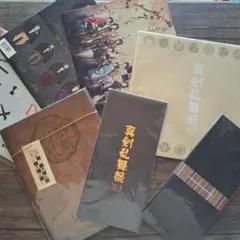 刀剣乱舞　ミュージカル刀剣乱舞　刀ミュ　パンフレット　ファイル　セット