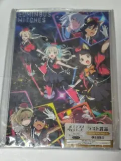 2025年最新】ワールドウィッチーズの人気アイテム - メルカリ