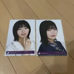 乃木坂46 中西アルノ 生写真 まとめ売り セット - メルカリ