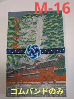 Item thumbnail for item 5372047b-4b6c-497d-b96e-3fa8f1d5eae8