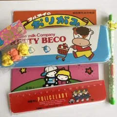 昭和レトロ　文房具セット
