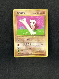 2026年最新】Pokemon Card Game シリーズ：ナンバリングなしプロモ