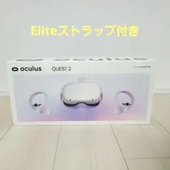 2025年最新】Meta Quest 2 256GB の人気アイテム - メルカリ