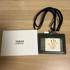 名刺入れ タケオキクチ