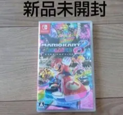 ネコポス 新品未開封 Nintendo Switch マリオカート8 デラックス