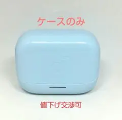 【ケースのみ】ANKER Soundcore K20i スカイブルー 1