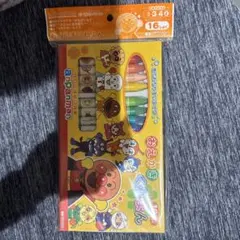 Item thumbnail for item bd4b66b8-d55c-424f-86e6-1b78bc66b755