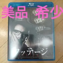 フッテージ スペシャル・プライス('12米) Blu-ray　 (美品)