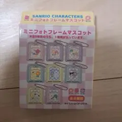 Item thumbnail for item 29a3f3a2-a206-4fb7-a803-2d2e9c1ec586