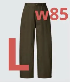 uniqlo u ワイドフィットチノ w85 ダークブラウン カーゴパンツ
