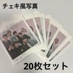 なにわ男子 チェキ風写真 ＋Alpha 落下物