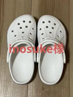 Item thumbnail for item c6f6ba08-7726-4f06-9db0-376d3d011677