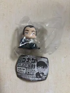横溝重悟 名探偵コナン ちぢませ隊11