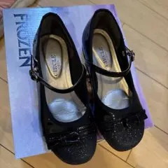 キッズフォーマルシューズ　実物綺麗