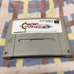 SFC スーパーファミコン ソフト　クロノトリガー