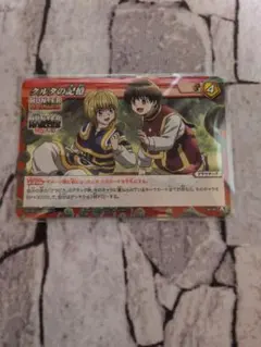 ミラバト ハンターハンター　映画　緋色の幻影　クラピカ、パイロ