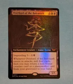 陰謀団の貴重品室/Cabal Coffers Foil 英語 2枚 MTG ミントモール / MINT GAMES MTG(東日本橋) / 【LTC】【JPN】《陰謀団の