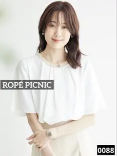0088 ROPÉ PICNIC ボウタイハーフスリーブブラウス　ホワイト