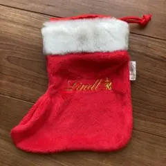 クリスマス　オーナメント　リンドール　ブーツ型ポーチ　小物入れ　インテリア