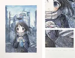 くらやえみ　『ひらけた空』　シルクスクリーン　版画 くらやえみ 『ひらけた空』 シルクスクリーン 版画 くらやえみ
